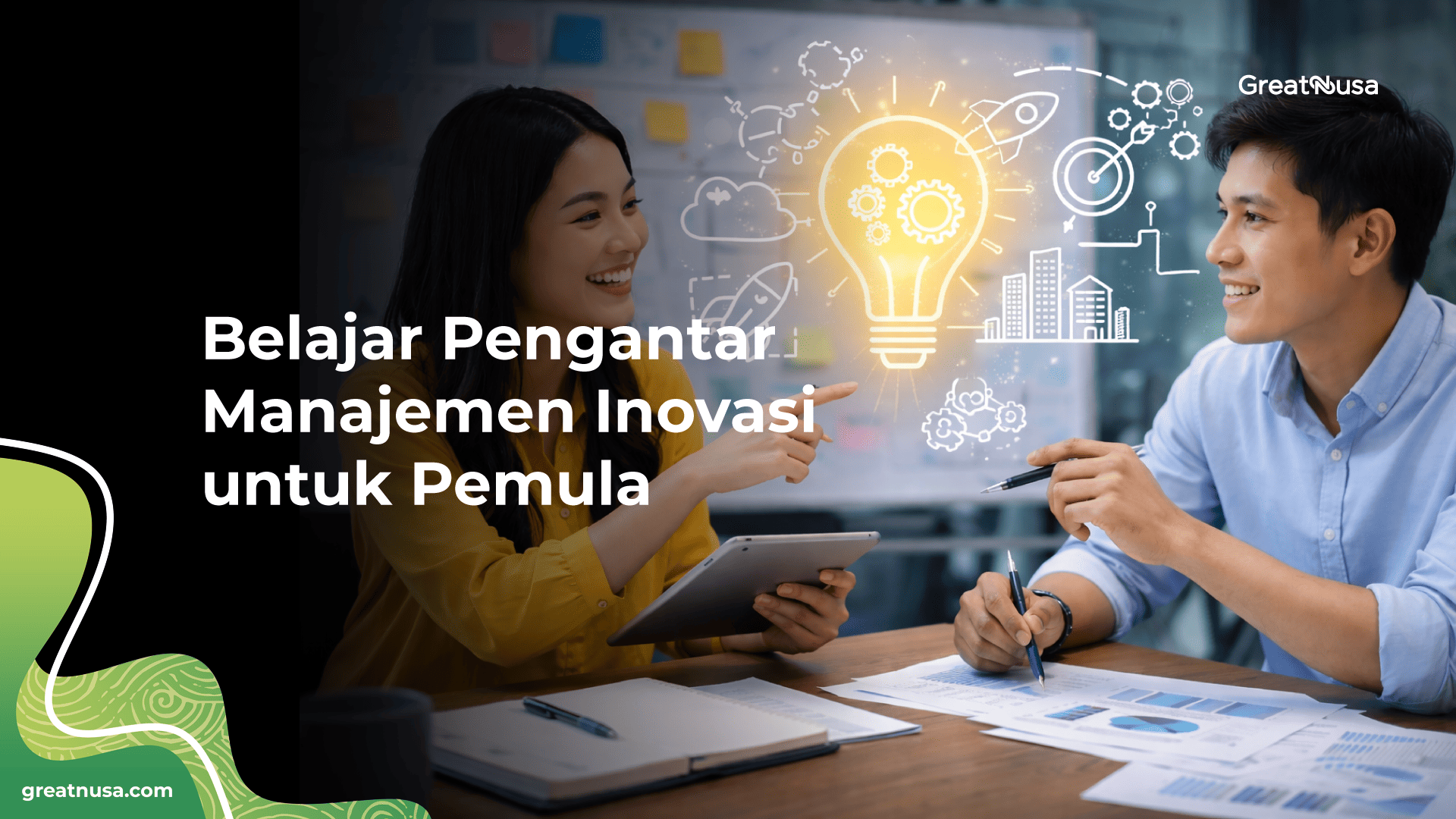 Belajar Pengantar Manajemen Inovasi untuk Pemula